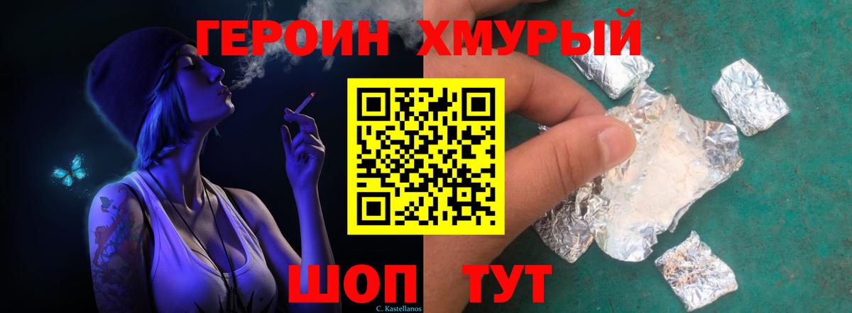APVP Муром