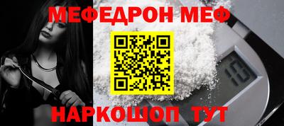 кокаин VHQ Тара