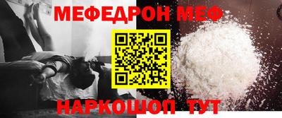 mix Тверь