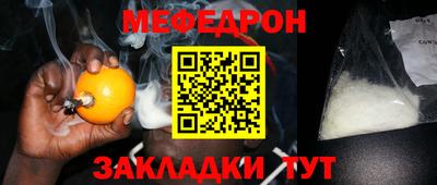 кокаин VHQ Тара