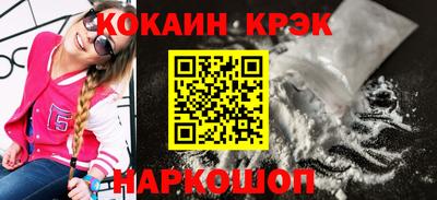 mix Тверь
