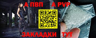 марки lsd Туймазы