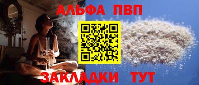 кокаин VHQ Тара