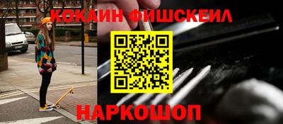 марки lsd Туймазы