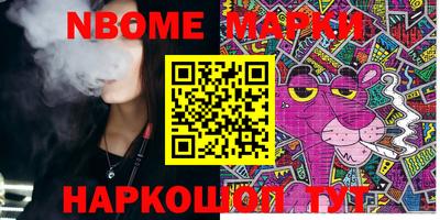 марки lsd Туймазы