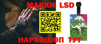 mix Тверь