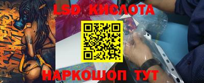 кокаин VHQ Тара