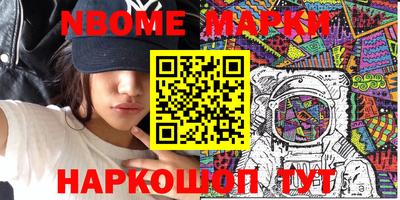 марки lsd Туймазы
