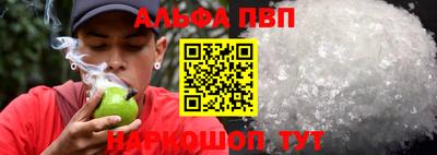 mix Тверь
