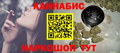 ECSTASY Тулун