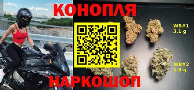 молекула духа Татарск