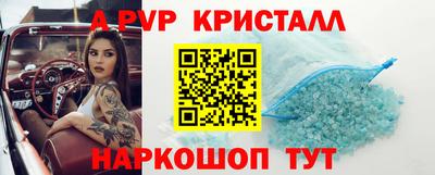 mix Тверь