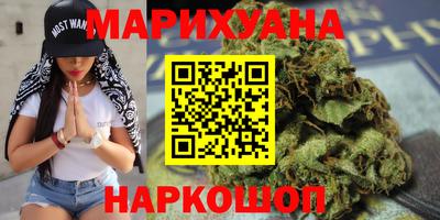 ECSTASY Тулун