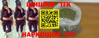 прущий лед Тула