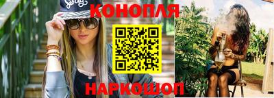прущий лед Тула