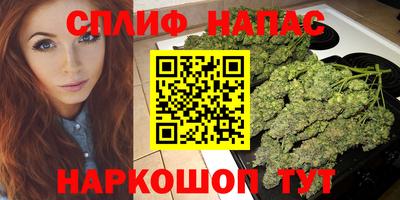 молекула духа Татарск