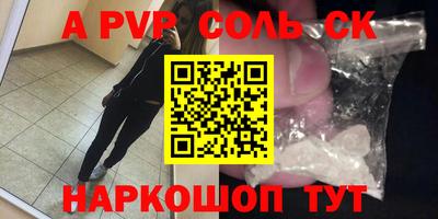 mix Тверь