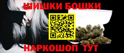 молекула духа Татарск