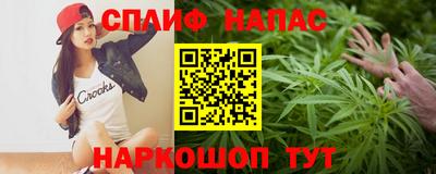 ECSTASY Тулун
