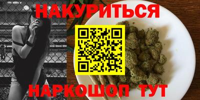 кокаин VHQ Тара
