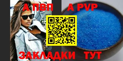 кокаин VHQ Тара