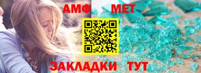 кокаин VHQ Тара