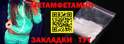 ECSTASY Тулун