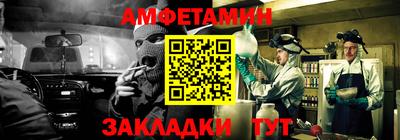 марки lsd Туймазы