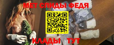 mix Тверь