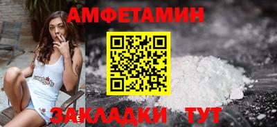 марки lsd Туймазы