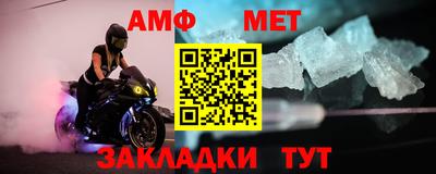 кокаин VHQ Тара