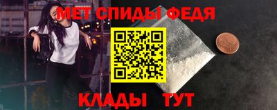 mix Тверь