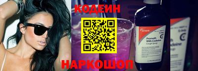 марки lsd Туймазы