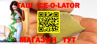 кокаин VHQ Тара
