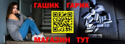 кокаин VHQ Тара