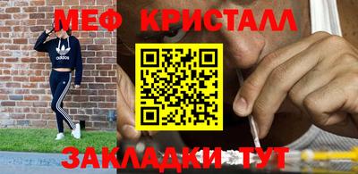 кокаин VHQ Тара