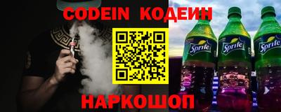 ECSTASY Тулун