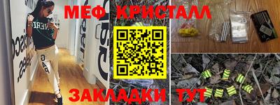 кокаин VHQ Тара